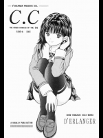 C.C SIDE-A