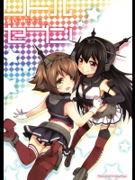 [ゆうじこうじ] リトルセブン (艦隊これくしょん -艦これ-)(非エロ)