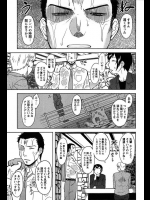 昔ちょっと助けてあげただけなのにずっと惚れ続けてくれてる女の子が立派な女に成長してたら…【Dr.P 同人誌・エロ漫画】