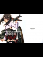 [セブンデイズホリディ]大和が来てくれないので 大鳳が身体を張って提督のお願いを聞く話(艦隊これくしょん-艦これ-)