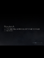 [ねむのや]濡れ透けJ○ その後