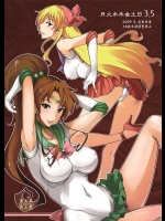 [真面目屋 (Isao)] 月火水木金土日 3.5 (美少女戦士セーラームーン)_2