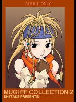 [椎茸 (Mugi)] MUGI FF COLLECTION 2 (ファイナルファンタジー10) [