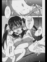 [PONPON] エレベーターLOVEアクション