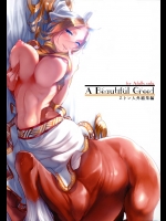 (C89) [SHIS (Zトン)] A Beautiful Greed Zトン人外総集編