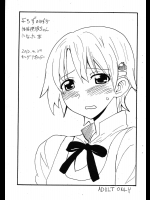 よろずのはずがほぼ伊波ちゃんになった本          