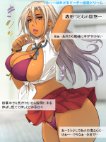 【乱交物】二次画像CG詰め合わせ1347