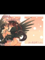 [Animal Passion]地獄烏、どこが悪い？(東方Project)