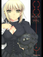BLACK 99%