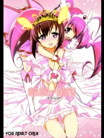 ままみゆ (スマイルプリキュア!)