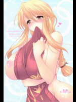 オヴェリア様が好きすぎて仕方ない人の本。