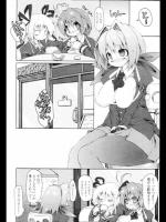 [のるたる] 心配性彼氏