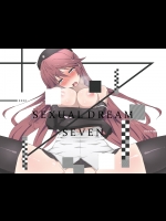 SEXUAL DREAM SEVEN (トリニティセブン)