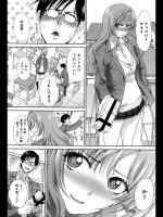 [板場広し] チョコはおまけで