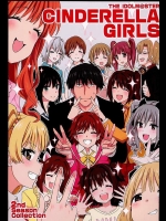 [緑茶コンボ (かめれおん)] THE IDOLM@STER CINDERELLA GIRLS 2nd season collectionまとめ本 (アイドルマスター シンデレラガールズ)