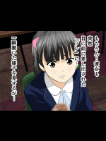 [サークルENZIN]教師失格05(前半)