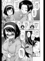 [えびふらい] 極上Bauch