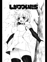 [Lapis Lazuli] しがつついたち