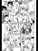 かなり好みの先輩女子は剣道部の主将と超真面目だと思ってたら竹刀でオナニーしちゃうエッチな娘wwこういうギャップがたまりませんなwww【桃之助 同人誌・エロ漫画】