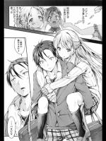 [コオリズ] メルヘンキッス