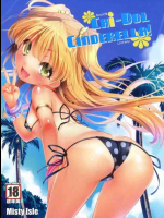 CHi-DOL CINDERELLA!