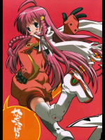 なぜならばっ!!