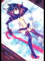 赤熱(キルラキル)