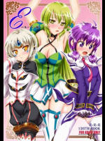 E～ルーベン編～