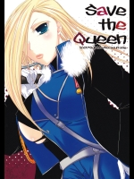 [すみっこ。(ひいな琴目)] Save The Queen (鋼の錬金術師)