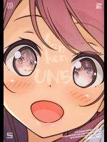 (CSP6) (イラスト集) [NtyPe, 5年目の放課後, うつらうららか (溝口ケージ, カントク, えれっと)] hanken UN5 (よろず)