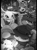 (C87) [毛塚屋 (よろず)] Welcome to けもなーずりふと!! (リーグ・オブ・レジェンズ)