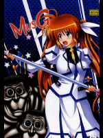 (C87) [黒いモノ (紅玉)] Mvsg (魔法少女リリカルなのは)