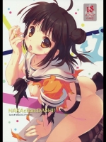 大破した那珂ちゃんを心配することもなく「本当の大破を教えてやる」と言っちゃう提督ｗｗｗ【艦隊これくしょん(艦これ) 同人誌・エロ漫画】