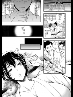 社員旅行で部下に飲まされ酔って倒れてたら目が覚めたとき女になってたｗｗｗｗしかもその部下にエロいことされたかと思うといっぱい人が来て乱交とかどうなってんの？ｗｗｗｗｗ【シュガーミルク 同人誌・エロ漫画