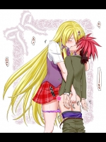 年上Lesson うわさの未亡人6_4