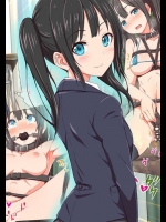 D.Lはページ内アーカイブへ_4