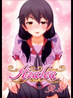 [光の樹]Azalea (化物語)