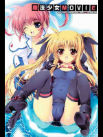 魔法少女MOVIE