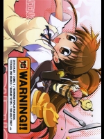 0587948(COMIC1☆4) (同人誌) [千歳烏山第2出張所] WORNING！！ (WORKING！)(2)