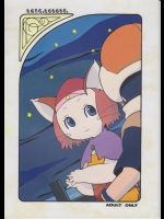 (C74) [ウエダさん。 (かなめ。)] もちもち。もちもちもち。 (ブレイブ・ストーリー)