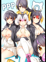 [瑞氏] PPPエロ漫画 (けものフレンズ)