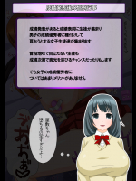 【乱交＆輪姦】二次画像CG詰め合わせ1363