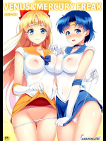 [アカペンギン (アサヒナヒカゲ)] VENUS&MERCURY FREAK (美少女戦士セーラームーン)_5