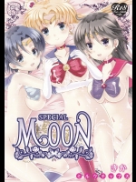 SPECIAL MOON (美少女戦士セーラームーン)