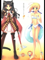 時計仕掛けのオレンジ