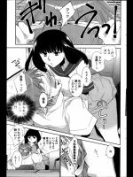 [りーるー] なないろボイス！