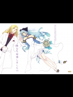 (C87) [Saturday Night Special (南部新)] 僕たち結婚しました (アルノサージュ)