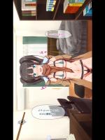 H妹とド変態せっくすな日常