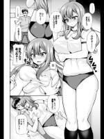 [ぴりりねぎ] 昼下がりのネイビーブルー