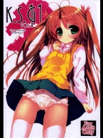 [甘泉少女]K.S.G Vol.11(のんのんびより)